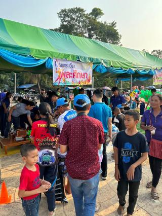 78. กิจกรรมงานวันเด็ก ณ เทศบาลขาณุฯ